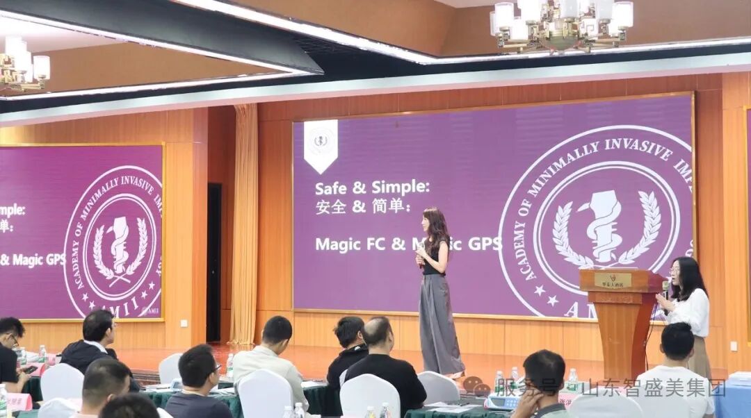 智盛美医疗韩国IBS微创种植技术培训巡回之旅：泰安、威海、济南三站圆满收官